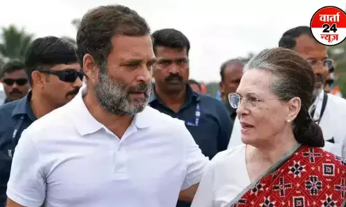 National Herald Case:  सोनिया गांधी और राहुल गांधी की बढ़ी मुश्किलें, नेशनल हेराल्ड मामले में ईडी ने दर्ज की चार्जशीट National Herald Case:  सोनिया गांधी और राहुल गांधी की बढ़ी मुश्किलें, नेशनल हेराल्ड मामले में ईडी ने दर्ज की चार्जशीट