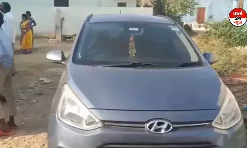 खेल-खेल में कार के अंदर दम घुटने से दो मासूम बहनों की मौत, काश! कार का दरवाजा खुल गया होता, घटना से सबक लें पैरेंट्स खेल-खेल में कार के अंदर दम घुटने से दो मासूम बहनों की मौत, काश! कार का दरवाजा खुल गया होता, घटना से सबक लें पैरेंट्स