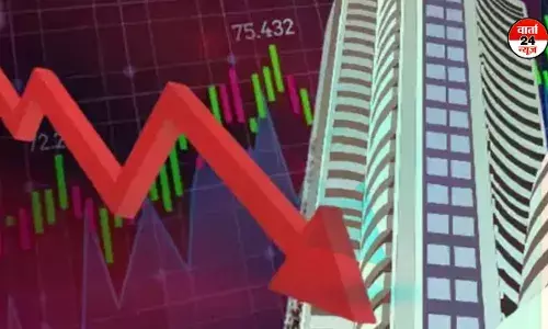 घरेलू शेयर बाजार शुरुआती कारोबार में हुआ धड़ाम! सेंसेक्स 165.3 अंक गिरा जबकि निफ्टी 51.55 अंक की आई गिरावट