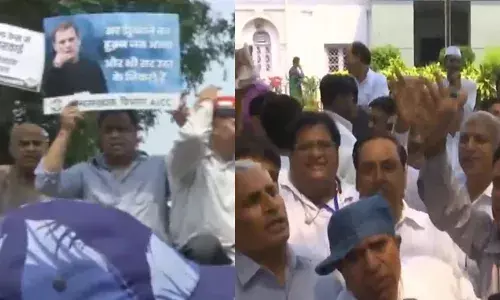 National Herald Case: कांग्रेस ने ईडी के खिलाफ खोला मोर्चा, देशभर में विरोध प्रदर्शन, भाजपा ने कहा- विरोध किस बात का? National Herald Case: कांग्रेस ने ईडी के खिलाफ खोला मोर्चा, देशभर में विरोध प्रदर्शन, भाजपा ने कहा- विरोध किस बात का?