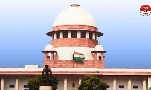 वक्फ कानून के विरोध में दाखिल याचिका पर सुप्रीम कोर्ट में कल होगी अगली सुनवाई वक्फ कानून के विरोध में दाखिल याचिका पर सुप्रीम कोर्ट में कल होगी अगली सुनवाई