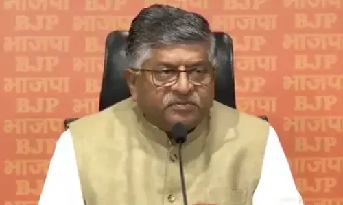 नेशनल हेराल्ड मामला: बीजेपी ने कहा – लूट की किसी को छूट नहीं नेशनल हेराल्ड मामला: बीजेपी ने कहा – लूट की किसी को छूट नहीं