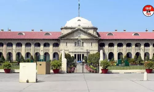 ALLAHABAD HIGH COURT: माता-पिता की इच्छा के विरुद्ध विवाह करने वाले जोड़े स्वतः पुलिस सुरक्षा के अधिकारी नहीं ALLAHABAD HIGH COURT: माता-पिता की इच्छा के विरुद्ध विवाह करने वाले जोड़े स्वतः पुलिस सुरक्षा के अधिकारी नहीं