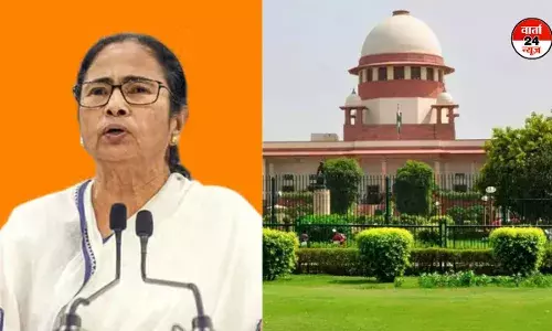 पश्चिम बंगाल शिक्षक भर्ती घोटाला में सुप्रीम कोर्ट से राहत, जानें कोर्ट ने क्या सुनाया फैसला पश्चिम बंगाल शिक्षक भर्ती घोटाला में सुप्रीम कोर्ट से राहत, जानें कोर्ट ने क्या सुनाया फैसला