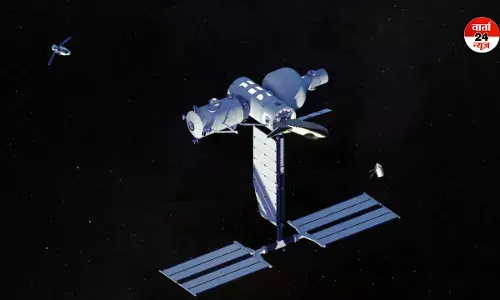 आकाश में अपना घर: स्पेस में तैयार हो रहा है नया अंतरिक्ष स्टेशन, लोग और कंपनियां करेंगी इसका उपयोग