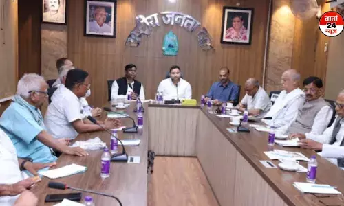 विधानसभा चुनाव को लेकर महागठबंधन की बैठक! मुख्यमंत्री चेहरा पर सस्पेंस बरकरार विधानसभा चुनाव को लेकर महागठबंधन की बैठक! मुख्यमंत्री चेहरा पर सस्पेंस बरकरार