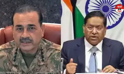 पाकिस्तान के कश्मीर वाले बयान पर भारत का करारा जवाब, कहा- अवैध रूप से कब्जा किए गए क्षेत्र को खाली करें पाकिस्तान के कश्मीर वाले बयान पर भारत का करारा जवाब, कहा- अवैध रूप से कब्जा किए गए क्षेत्र को खाली करें