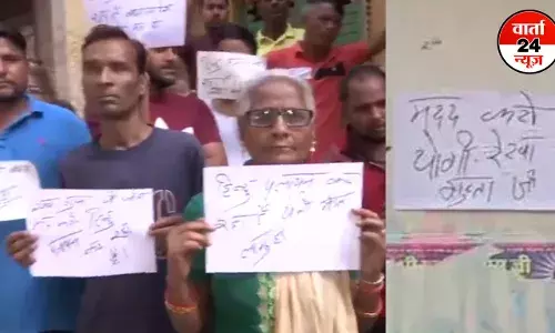 सीलमपुर में नाबालिग की हत्या के बाद लोगों ने लगाया जाम, इलाके में पर्चे चिपकाकर लिखा- हिंदू पलायन कर रहा है, मदद करो योगी सीलमपुर में नाबालिग की हत्या के बाद लोगों ने लगाया जाम, इलाके में पर्चे चिपकाकर लिखा- हिंदू पलायन कर रहा है, मदद करो योगी