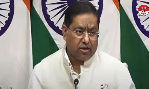 बांग्लादेश की टिप्पणी पर भारत का पलटवार! कहा- अल्पसंख्यकों के अधिकारों की रक्षा पर ध्यान दें बांग्लादेश की टिप्पणी पर भारत का पलटवार! कहा- अल्पसंख्यकों के अधिकारों की रक्षा पर ध्यान दें