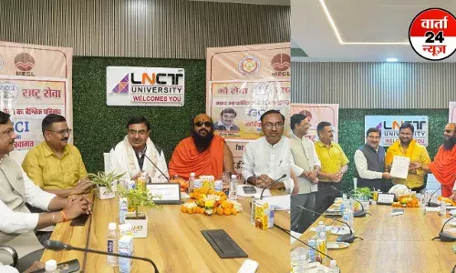 GCCI की भोपाल बैठक सम्पन्न : जयपुर गौटेक को लेकर बनी रणनीति, गौ आधारित मॉडल को मिलेगा विस्तार GCCI की भोपाल बैठक सम्पन्न : जयपुर गौटेक को लेकर बनी रणनीति, गौ आधारित मॉडल को मिलेगा विस्तार