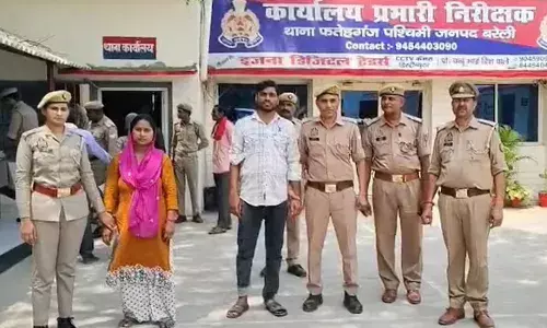 बरेली में सामने आया मेरठ जैसा हत्याकांड, पत्नी ने कर दी सारी हदें पार बरेली में सामने आया मेरठ जैसा हत्याकांड, पत्नी ने कर दी सारी हदें पार