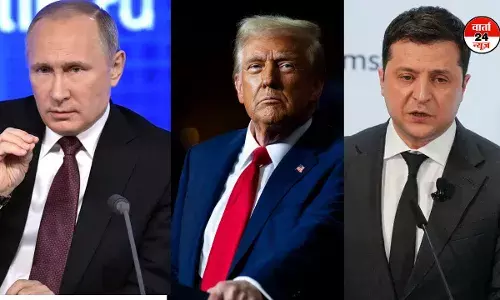 रूस को तोहफा और यूक्रेन को झटका दे सकते हैं ट्रंप, क्रीमिया पर बड़ा फैसला लेने की तैयारी में अमेरिकी राष्ट्रपति रूस को तोहफा और यूक्रेन को झटका दे सकते हैं ट्रंप, क्रीमिया पर बड़ा फैसला लेने की तैयारी में अमेरिकी राष्ट्रपति