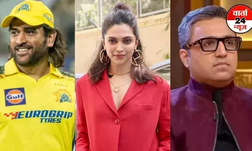 BluSmart: ब्लूस्मार्ट कंपनी पर लगे हेराफेरी के आरोप, धोनी से लेकर दीपिका पादुकोण तक इन बड़ी हस्तियों ने लगा रखा है पैसा BluSmart: ब्लूस्मार्ट कंपनी पर लगे हेराफेरी के आरोप, धोनी से लेकर दीपिका पादुकोण तक इन बड़ी हस्तियों ने लगा रखा है पैसा