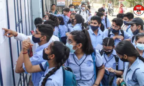 उत्तराखंड बोर्ड ने जारी किया 10वीं और 12 वीं का परिणाम! 10 वीं में 90.77% ने परीक्षार्थीयों ने मारी बाजी, जानें कहां देख पाएंगे नतीजा उत्तराखंड बोर्ड ने जारी किया 10वीं और 12 वीं का परिणाम! 10 वीं में 90.77% ने परीक्षार्थीयों ने मारी बाजी, जानें कहां देख पाएंगे नतीजा
