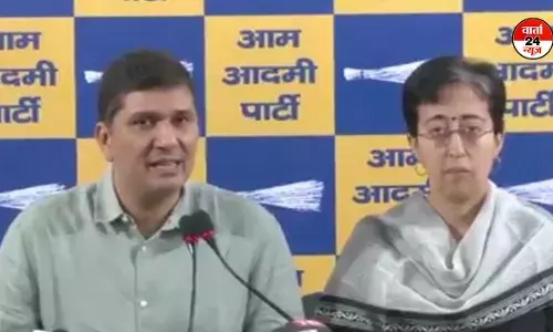 मेयर चुनाव के नामांकण का आज आखिरी दिन, आप ने अपना कदम खींचा पीछे, बीजेपी प्रत्याशी का मेयर बनना लगभग तय मेयर चुनाव के नामांकण का आज आखिरी दिन, आप ने अपना कदम खींचा पीछे, बीजेपी प्रत्याशी का मेयर बनना लगभग तय