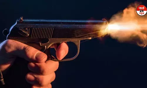 ये आरा है... छोटी सी बात पर गरजीं बंदूकें, दो की मौत, कई घायल, जानें पूरा मामला