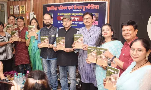 दिल्ली-एनसीआर के 65 रचनाकार सम्मानित, खूब हुई कविताओं की रसवर्षा दिल्ली-एनसीआर के 65 रचनाकार सम्मानित, खूब हुई कविताओं की रसवर्षा