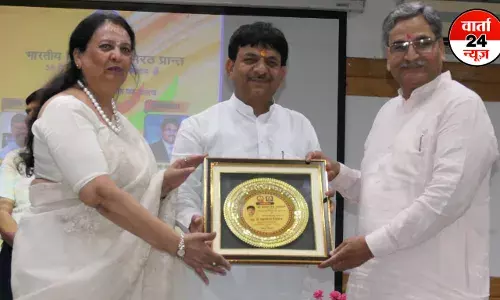 विद्यार्थियों को एन्टरप्रिन्योर बनाने के लिए डबल इंजन सरकार कटिबद्ध : मंत्री विद्यार्थियों को एन्टरप्रिन्योर बनाने के लिए डबल इंजन सरकार कटिबद्ध : मंत्री