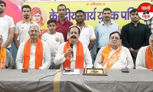 मातृ पितृ भक्त, ईश्वर भक्त, देश भक्त युवाओं का निर्माण करेंगे, चलाया जाएगा अभियान : अनिल आर्य मातृ पितृ भक्त, ईश्वर भक्त, देश भक्त युवाओं का निर्माण करेंगे, चलाया जाएगा अभियान : अनिल आर्य