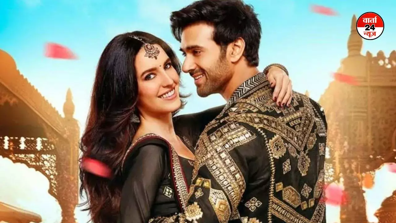 कटरीना कैफ की बहन इसाबेल का बॉलीवुड डेब्यू, फिल्म का टीजर हुआ जारी, जानें क्या होगा मूवी का नाम