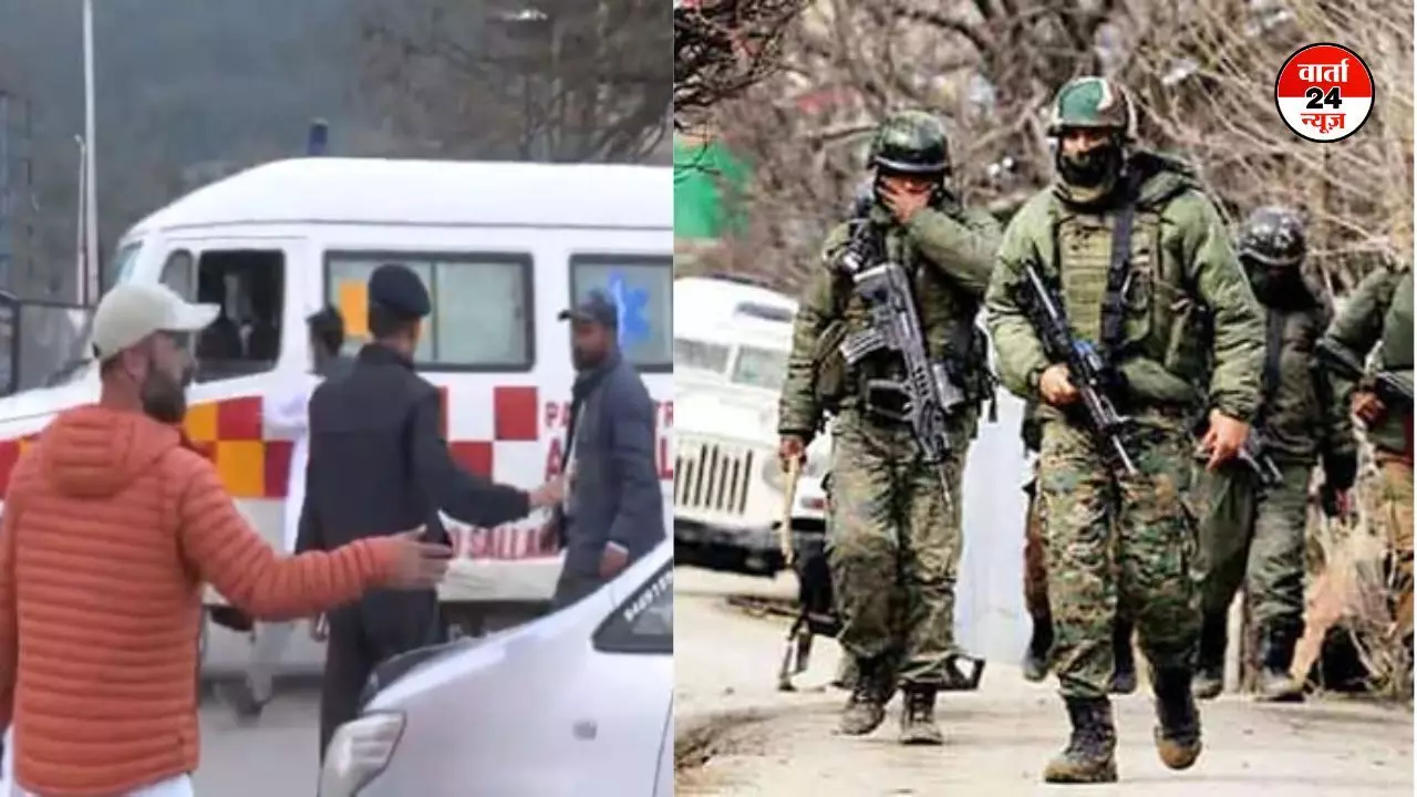 Jammu-Kashmir: पहलगाम में हुए आतंकी हमले में एक की मौत, कई घायल, मोदी के कहने पर अमित शाह थोड़ी देर में रवाना होंगे पहलगाम Jammu-Kashmir: पहलगाम में हुए आतंकी हमले में एक की मौत, कई घायल, मोदी के कहने पर अमित शाह थोड़ी देर में रवाना होंगे पहलगाम