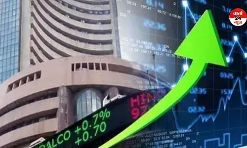 गिरकर संभला शेयर बाजार, सेंसेक्स-निफ्टी ने छलांग लगाई, जानें किन कंपनियों को हुआ फायदा गिरकर संभला शेयर बाजार, सेंसेक्स-निफ्टी ने छलांग लगाई, जानें किन कंपनियों को हुआ फायदा