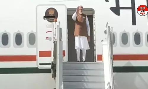 प्रधानमंत्री नरेंद्र मोदी सऊदी अरब की यात्रा पर, क्राउन प्रिंस से मुलाकात होगी, जानें यात्रा का मकसद प्रधानमंत्री नरेंद्र मोदी सऊदी अरब की यात्रा पर, क्राउन प्रिंस से मुलाकात होगी, जानें यात्रा का मकसद