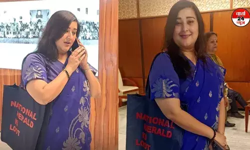 JPC की बैठक में खास बैग लेकर पहुंचीं बांसुरी स्वराज, सियासी सरगर्मी हुई तेज! देखें वीडियो