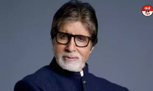 AMITABH BACHCHAN:बिग बी ने बताया- सभी बीमारियों का रामबाण इलाज, जानें 82 साल की उम्र में क्यों स्वस्थ रहते हैं अमिताभ AMITABH BACHCHAN:बिग बी ने बताया- सभी बीमारियों का रामबाण इलाज, जानें 82 साल की उम्र में क्यों स्वस्थ रहते हैं अमिताभ