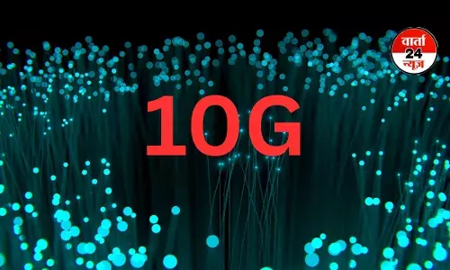 इंटरनेट की दुनिया में नई क्रांति: चीन ने लॉन्च किया दुनिया का पहला 10G ब्रॉडबैंड नेटवर्क
