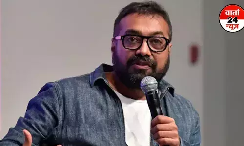 ‘मैं तहे दिल से माफी मांगता हूं’, जातिगत टिप्पणी के बाद अनुराग कश्यप का माफीनामा, जानें क्या कहा था ‘मैं तहे दिल से माफी मांगता हूं’, जातिगत टिप्पणी के बाद अनुराग कश्यप का माफीनामा, जानें क्या कहा था