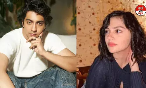 NEPOTISM: सैयारा से बॉलीवुड में धमाकेदार एंट्री करने जा रहे हैं अहान पांडे और अनीत पड्डा, जानें किस हिरोइन के रिश्तेदार हैं अहान NEPOTISM: सैयारा से बॉलीवुड में धमाकेदार एंट्री करने जा रहे हैं अहान पांडे और अनीत पड्डा, जानें किस हिरोइन के रिश्तेदार हैं अहान