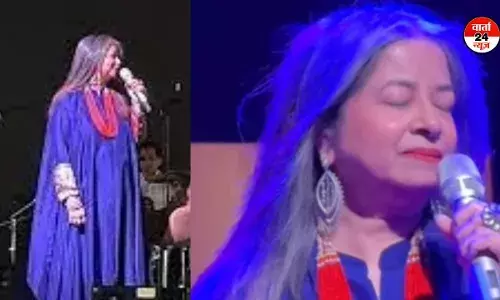 ...जब मशहूर गायिका रेखा भारद्वाज ने भोपाल में लंबाई जुदाई गाने को बीच में ही रोक दिया और लोगों से किया यह अनुरोध ...जब मशहूर गायिका रेखा भारद्वाज ने भोपाल में लंबाई जुदाई गाने को बीच में ही रोक दिया और लोगों से किया यह अनुरोध