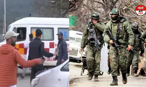 Jammu-Kashmir: पहलगाम में हुए आतंकी हमले में एक की मौत, कई घायल, मोदी के कहने पर अमित शाह थोड़ी देर में रवाना होंगे पहलगाम Jammu-Kashmir: पहलगाम में हुए आतंकी हमले में एक की मौत, कई घायल, मोदी के कहने पर अमित शाह थोड़ी देर में रवाना होंगे पहलगाम