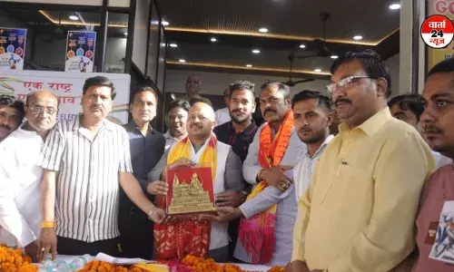 एक राष्ट्र एक चुनाव के समर्थन में व्यापारियों की संगोष्ठी सम्पन्न एक राष्ट्र एक चुनाव के समर्थन में व्यापारियों की संगोष्ठी सम्पन्न