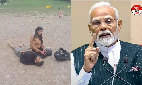 Jammu-Kashmir:पहलगाम हमले में 20 से अधिक लोगों के मारे जाने की आशंका! पीएम मोदी ने हमले पर जताया दुख Jammu-Kashmir:पहलगाम हमले में 20 से अधिक लोगों के मारे जाने की आशंका! पीएम मोदी ने हमले पर जताया दुख