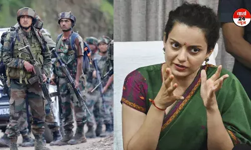 Pahalgam Terror Attack: पहलगाम आतंकी हमले पर फिल्म जगत में गुस्सा, कंगना ने कहा-आतंकवादियों से कैसे लड़ा जाए Pahalgam Terror Attack: पहलगाम आतंकी हमले पर फिल्म जगत में गुस्सा, कंगना ने कहा-आतंकवादियों से कैसे लड़ा जाए