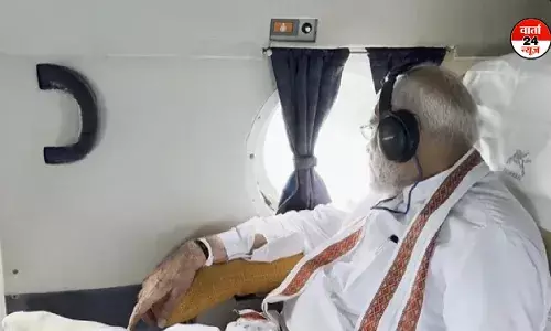 पहलगाम में आतंकी हमले के बाद पीएम मोदी पहली बार जनसभा को करेंगे संबोधित, जानें क्यों आ रहे हैं बिहार पहलगाम में आतंकी हमले के बाद पीएम मोदी पहली बार जनसभा को करेंगे संबोधित, जानें क्यों आ रहे हैं बिहार