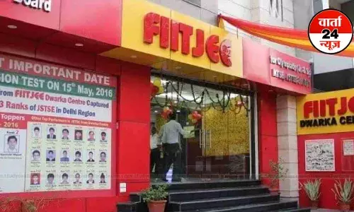 FIITJEE कोचिंग संस्थान पर ED की छापेमारी, मनी लॉन्ड्रिंग और धोखाधड़ी की जांच तेज FIITJEE कोचिंग संस्थान पर ED की छापेमारी, मनी लॉन्ड्रिंग और धोखाधड़ी की जांच तेज