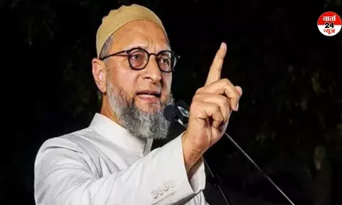 गृहमंत्री ने किया औवेसी को फोन! बोले कहां हैं आप, देर हो रही है फौरन आइए, जानिए क्या है वजह गृहमंत्री ने किया औवेसी को फोन! बोले कहां हैं आप, देर हो रही है फौरन आइए, जानिए क्या है वजह