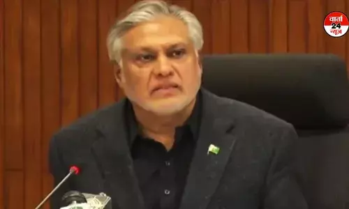 पाकिस्तान के उपप्रधानमंत्री ने दी धमकी- अगर भारत हमारे नागरिकों को नुकसान पहुंचाता है, तो भारतीय नागरिक भी सुरक्षित नहीं रहेंगे, यह जैसे को तैसा होगा पाकिस्तान के उपप्रधानमंत्री ने दी धमकी- अगर भारत हमारे नागरिकों को नुकसान पहुंचाता है, तो भारतीय नागरिक भी सुरक्षित नहीं रहेंगे, यह जैसे को तैसा होगा