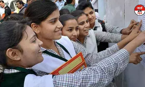 यूपी बोर्ड का रिजल्ट जारी: हाईस्कूल में यश प्रताप तो इंटर में महक ने मारी बाजी, टॉपर्स को मिलेगा ईनाम यूपी बोर्ड का रिजल्ट जारी: हाईस्कूल में यश प्रताप तो इंटर में महक ने मारी बाजी, टॉपर्स को मिलेगा ईनाम