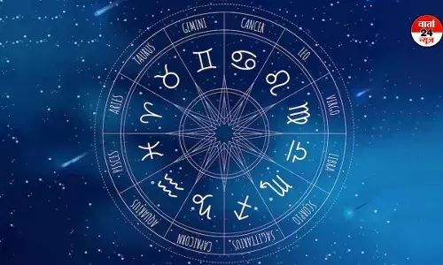 HOROSCOPE: मेष से मीन तक, जानें आज क्या कहती हैं आपकी राशि HOROSCOPE: मेष से मीन तक, जानें आज क्या कहती हैं आपकी राशि