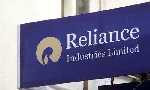 रिलायंस रिटेल का मुनाफा 29% बढ़ा, चौथी तिमाही में 3,545 करोड़ रुपये का लाभ