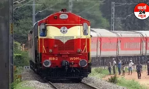 जय माता दी! पहलगाम हमले के बाद भी माता वैष्णो जाने वाले यात्रियों में भारी जोश, ट्रेनें फुल, इस दिन से चलेंगी ये स्पेशल ट्रेनें जय माता दी! पहलगाम हमले के बाद भी माता वैष्णो जाने वाले यात्रियों में भारी जोश, ट्रेनें फुल, इस दिन से चलेंगी ये स्पेशल ट्रेनें