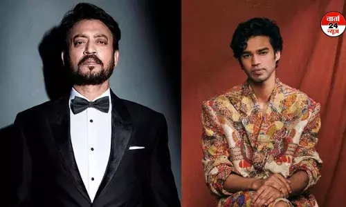 यह सम्मान की बात लेकिन… पिता इरफान खान की बायोपिक में काम को लेकर ये क्या बोले बाबिल