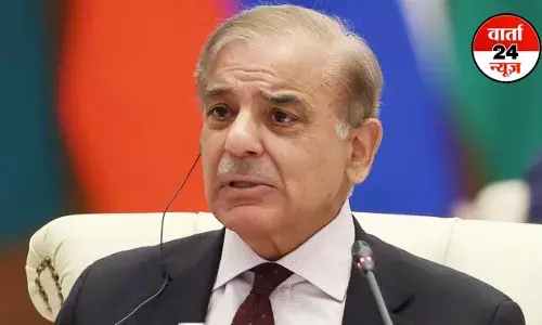 Pahalgam Attack:  पहलगाम हमले पर पाक पीएम शहबाज शरीफ का बड़ा बयान, कहा- हर तरह की जांच के लिए तैयार है पाकिस्तान Pahalgam Attack:  पहलगाम हमले पर पाक पीएम शहबाज शरीफ का बड़ा बयान, कहा- हर तरह की जांच के लिए तैयार है पाकिस्तान