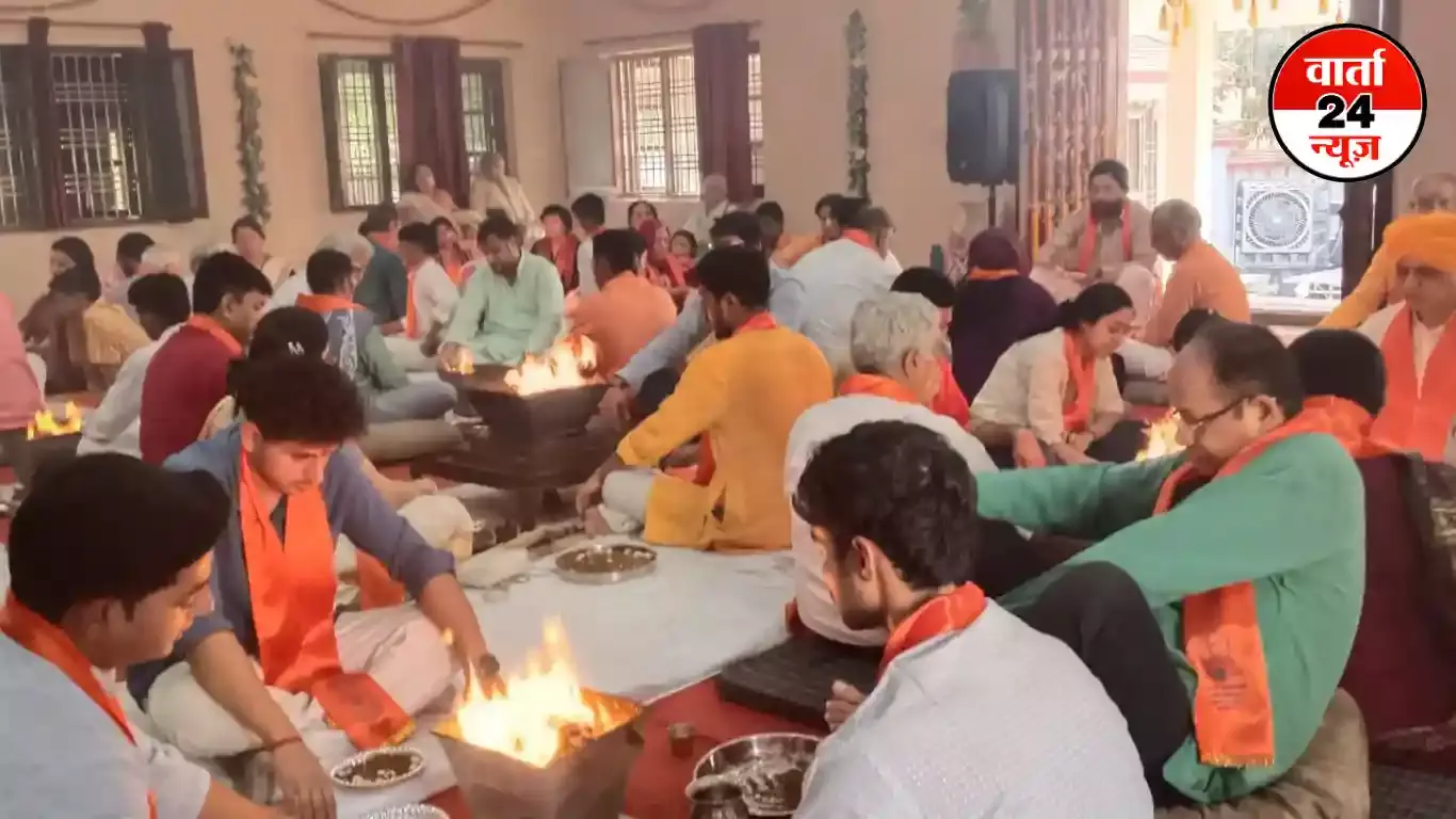 गुरू मां सरस्वती देवी के जन्मोत्सव पर 11 कुण्डीय यज्ञ संपन्न गुरू मां सरस्वती देवी के जन्मोत्सव पर 11 कुण्डीय यज्ञ संपन्न