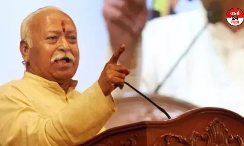 बोले मोहन भागवत, अगर कोई गलत रास्ता अपनाता है तो राजा का कर्तव्य है प्रजा की रक्षा करना, समझाया अहिंसा का मतलब! बोले मोहन भागवत, अगर कोई गलत रास्ता अपनाता है तो राजा का कर्तव्य है प्रजा की रक्षा करना, समझाया अहिंसा का मतलब!