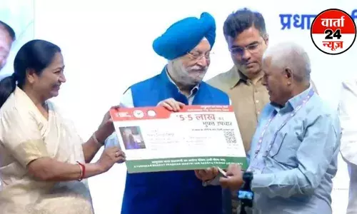 Ayushman Vay Vandana Scheme: दिल्ली में वरिष्ठ नागरिकों के लिए स्वास्थ्य सेवा को नया आयाम! 70 वर्ष या उससे अधिक आयु के नागरिकों को मिलेगा यह लाभ Ayushman Vay Vandana Scheme: दिल्ली में वरिष्ठ नागरिकों के लिए स्वास्थ्य सेवा को नया आयाम! 70 वर्ष या उससे अधिक आयु के नागरिकों को मिलेगा यह लाभ